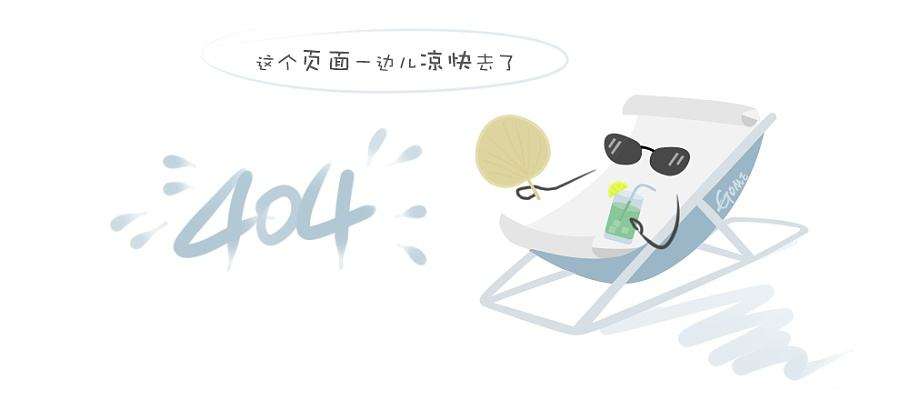 闊╁浗鏈€鏂板厤绛炬斂绛? class=